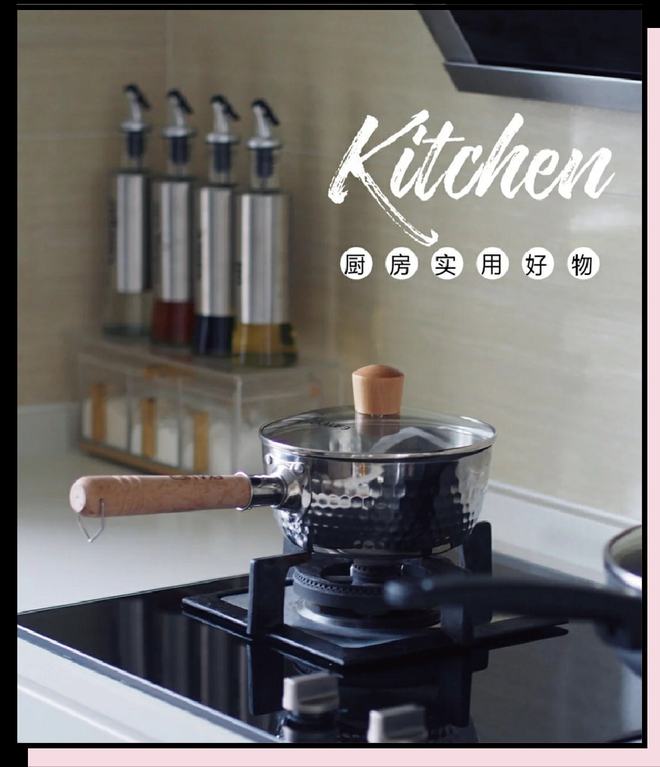 浙江富硒康厨具产品(浙江富硒康厨具有限公司)-硒宝网