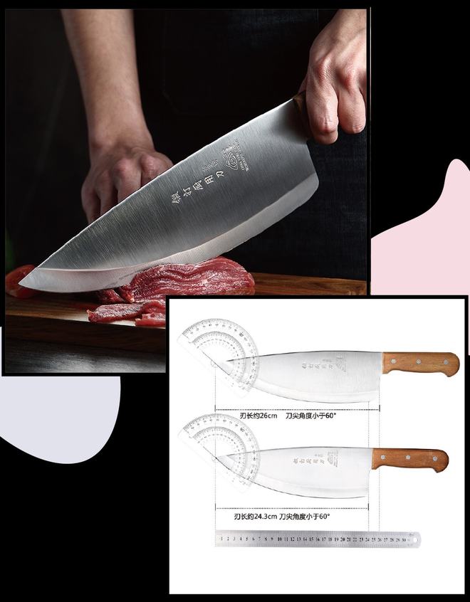 浙江富硒康厨具产品(浙江富硒康厨具有限公司)-硒宝网