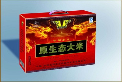 寿宁富硒富锌农产品（富硒农业）-硒宝网