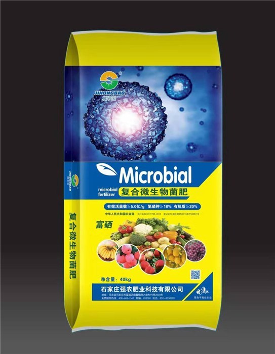 微源富硒农产品含硒（农源含微富硒产品硒含量多少）-硒宝网