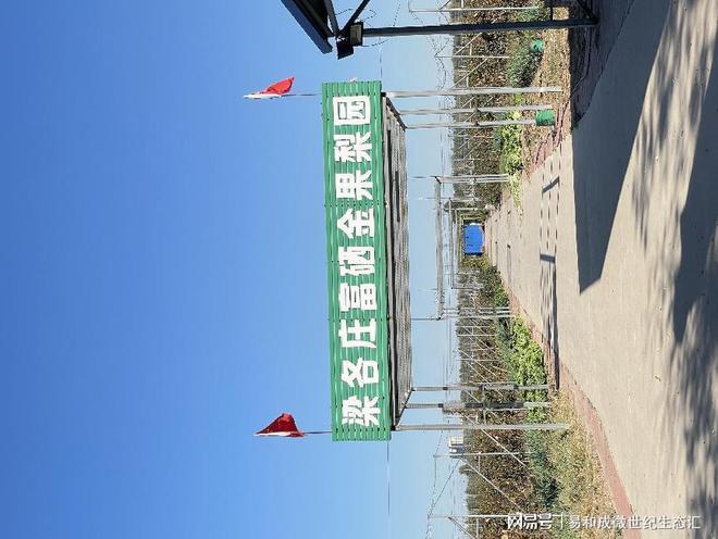 微源富硒农产品含硒（农源含微富硒产品硒含量多少）-硒宝网