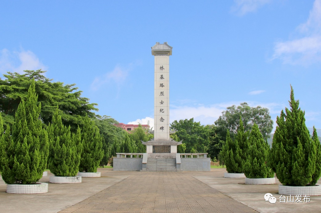 台山富硒产品有哪些(台山富硒温泉度假村)-硒宝网