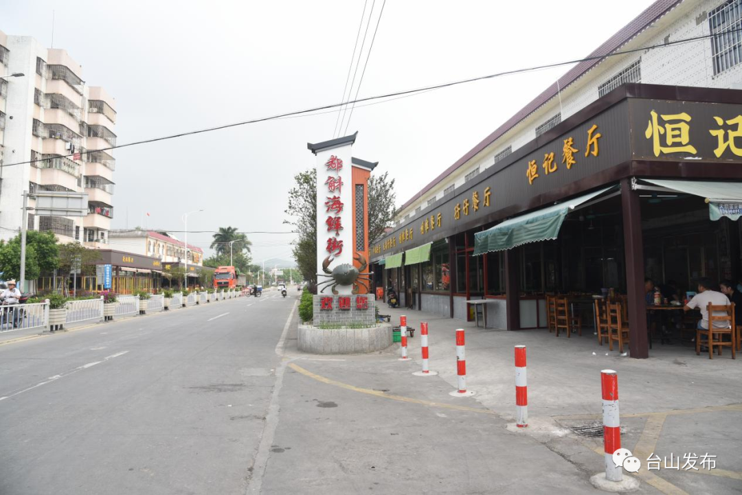 台山富硒产品有哪些(台山富硒温泉度假村)-硒宝网