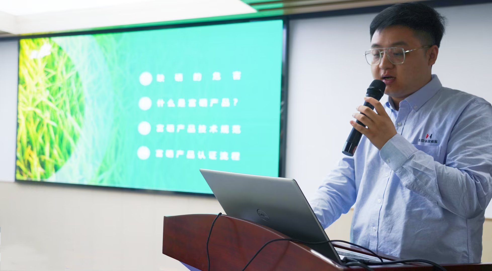 打造含有富硒农产品（富硒农产品含量标准）-硒宝网