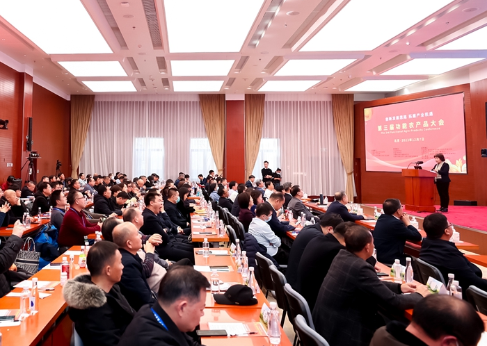 富硒功能农产品品牌(富硒农业app)-硒宝网