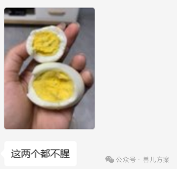 富硒农产品产品价格(富硒农产品产业链)-硒宝网