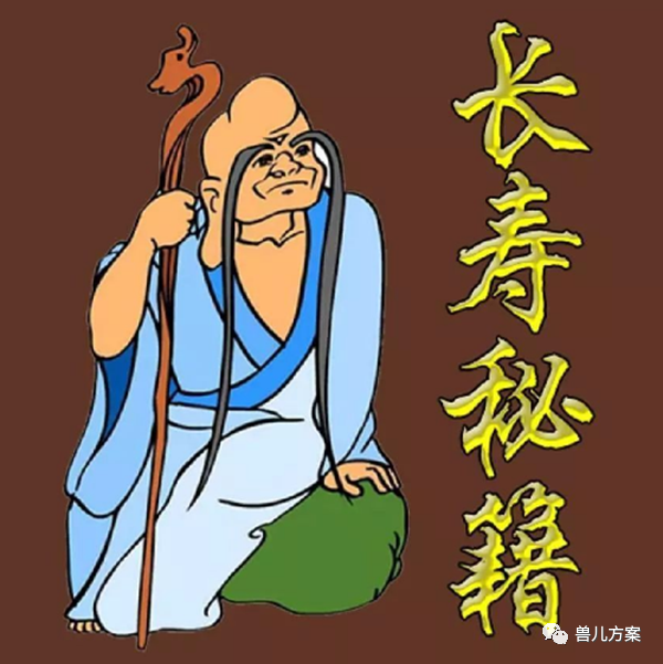 富硒农产品产品价格(富硒农产品产业链)-硒宝网