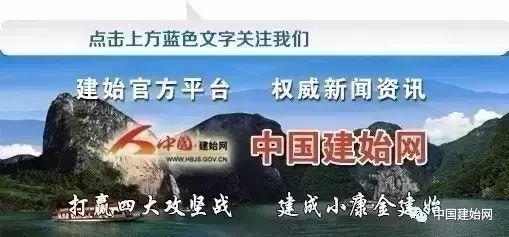 恩施富硒农产品广告(湖北恩施富硒农产品)-硒宝网