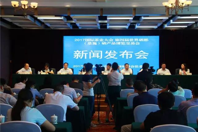 恩施富硒农产品广告(湖北恩施富硒农产品)-硒宝网