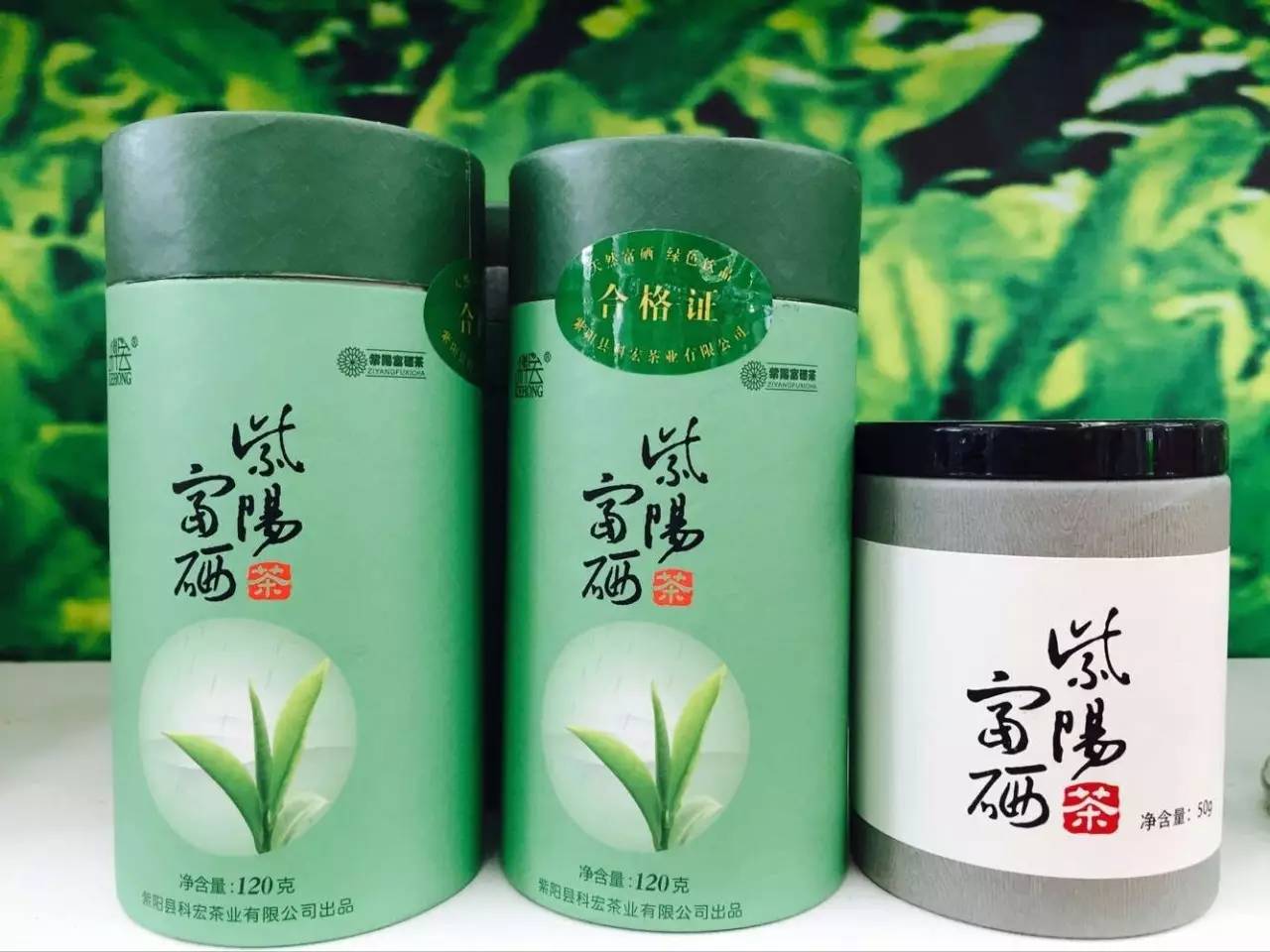 安康石泉富硒农产品(安康农富硒石泉产品怎么样)-硒宝网