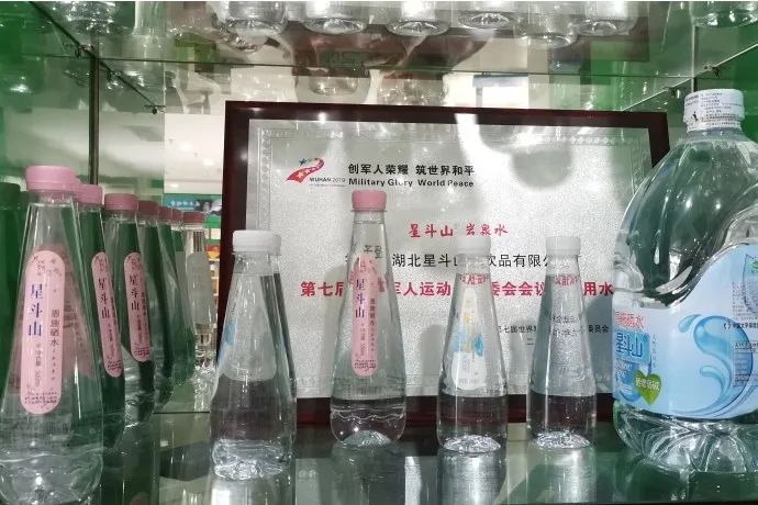 恩施富硒农产品广告(恩施富硒产品是传销吗)-硒宝网