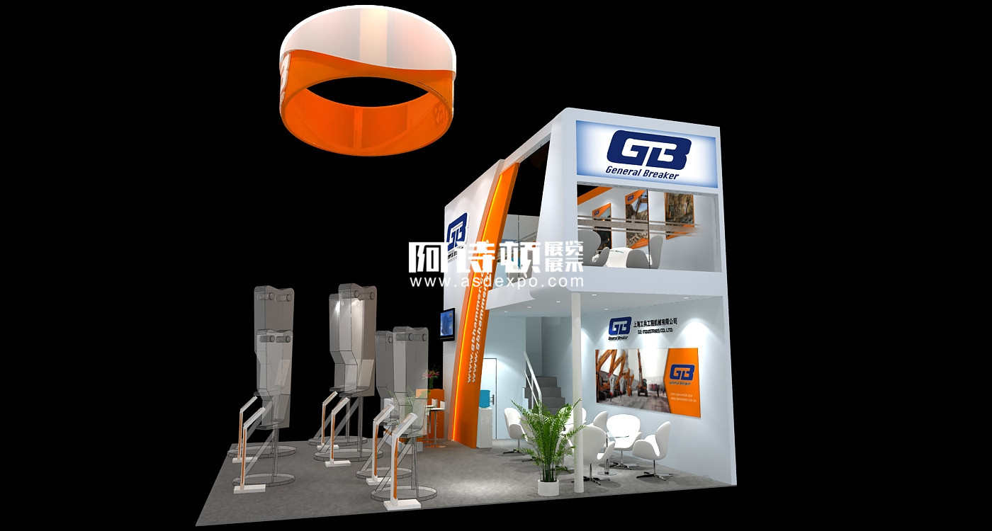 上海国际富硒产品展（上海展富机械制造有限公司）-硒宝网