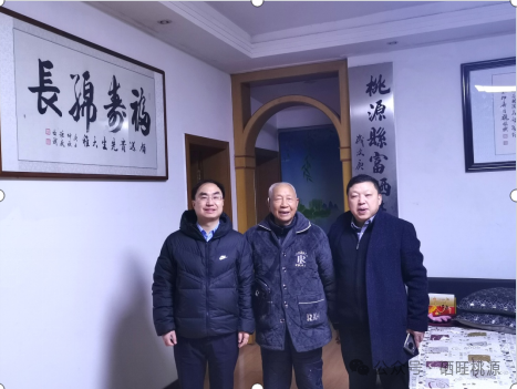 桃源富硒产品研究所(桃源研究富硒产品的意义)-硒宝网