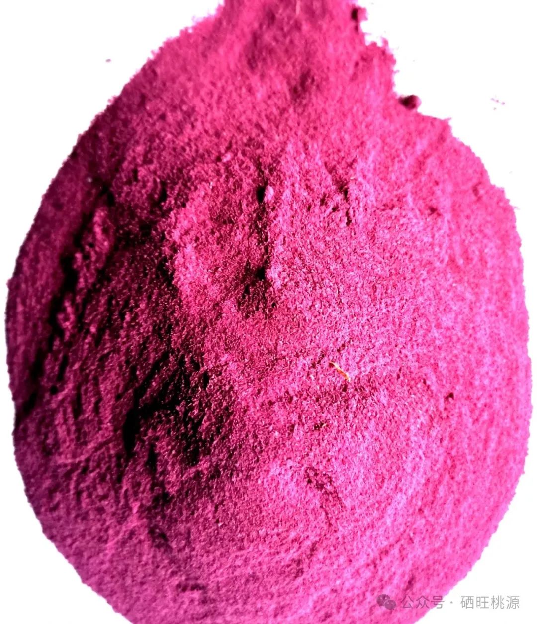 桃源富硒产品研究所(桃源研究富硒产品的意义)-硒宝网