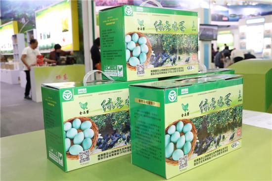 桃源富硒产品研究所（桃源富硒调查）-硒宝网