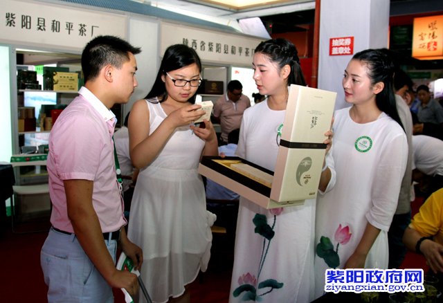 云南富硒农产品企业（云南富硒在哪里）-硒宝网