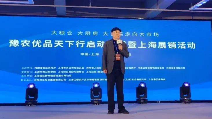 农产品富硒怎么认证（富硒产品认证证书）-硒宝网