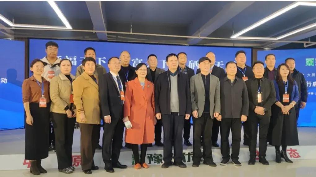 农产品富硒怎么认证（富硒产品认证证书）-硒宝网