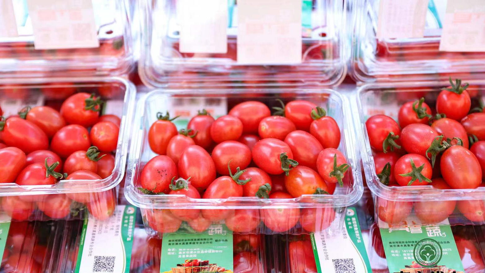 南京远望富硒农产品(南京远望富硒集团公司电话)-硒宝网