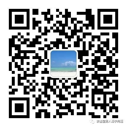 补锌可以让男人增大（男人补锌能提高雄性激素吗）-硒宝网