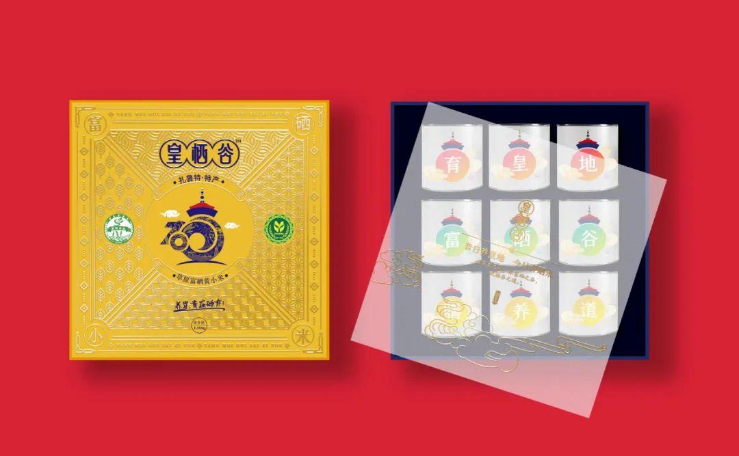 富硒农产品开发总结(富硒农产品销售模式)-硒宝网