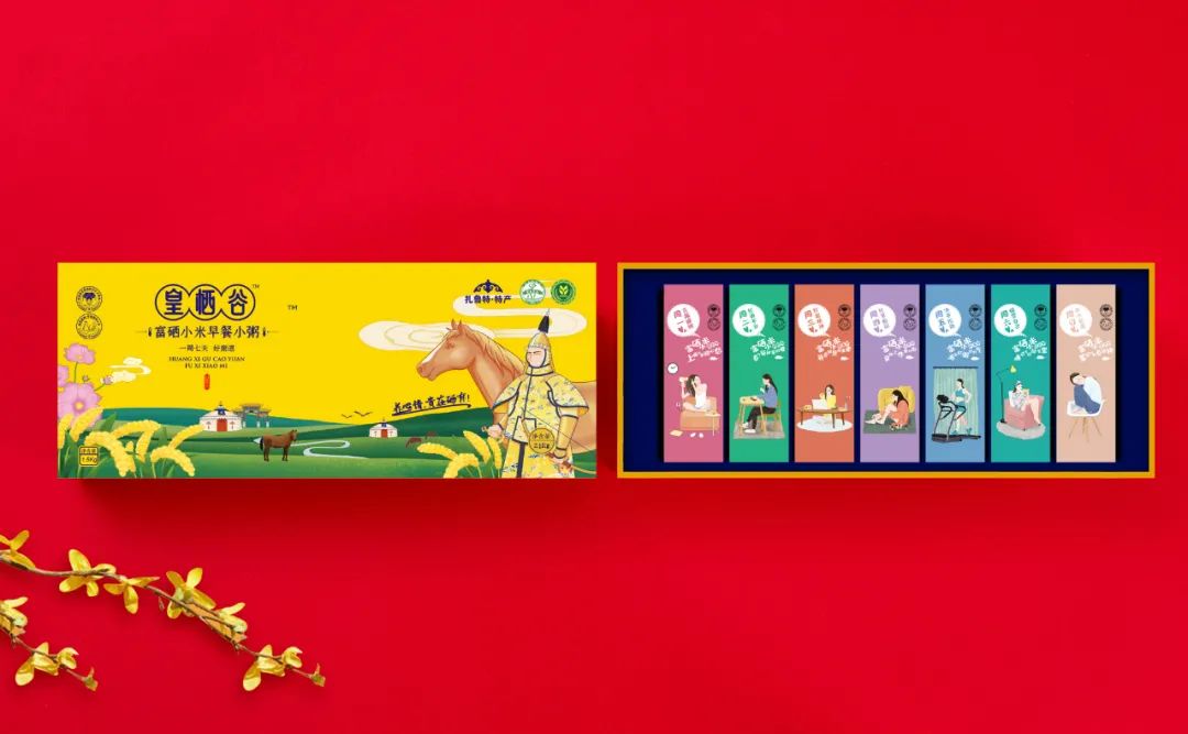 富硒农产品开发总结(富硒农产品销售模式)-硒宝网