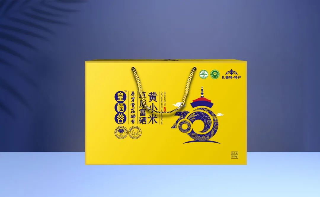 富硒农产品开发总结(富硒农产品销售模式)-硒宝网