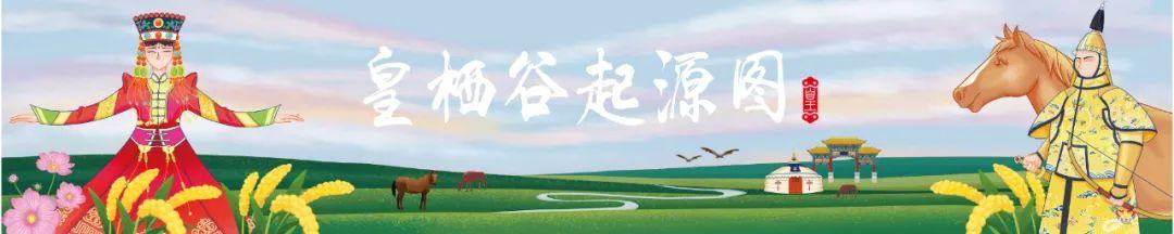 富硒农产品开发总结(富硒农产品销售模式)-硒宝网