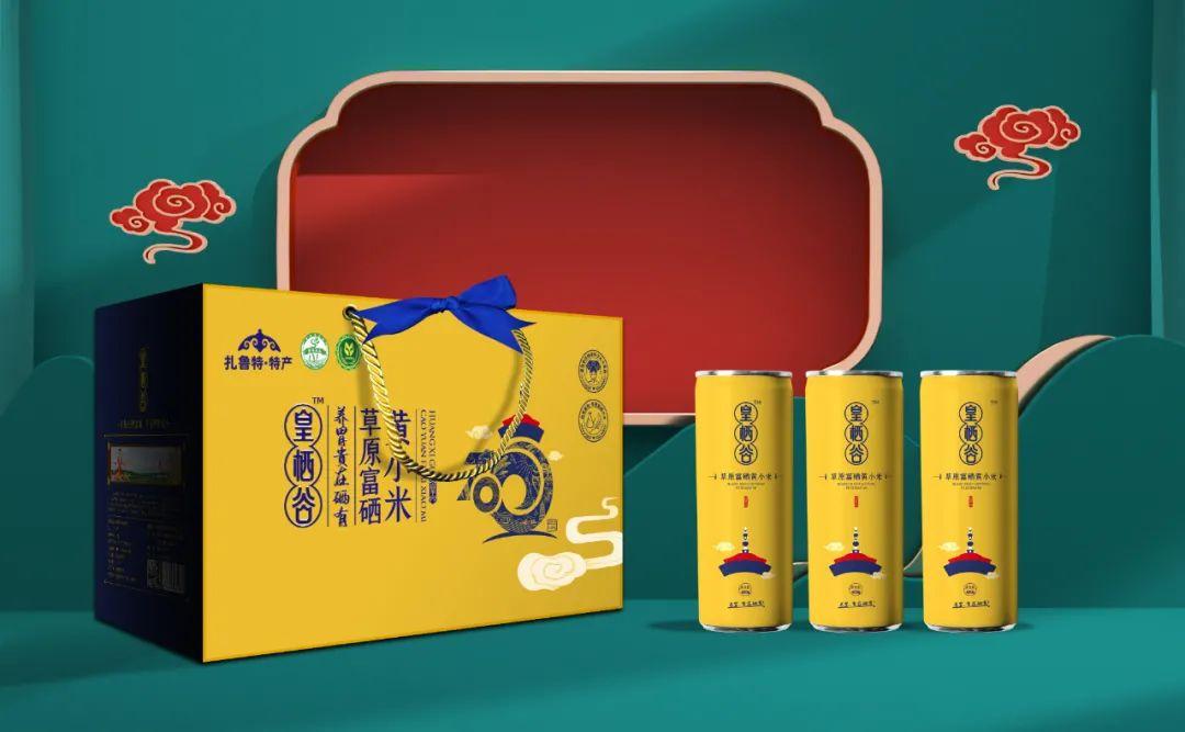 富硒农产品开发总结(富硒农产品销售模式)-硒宝网