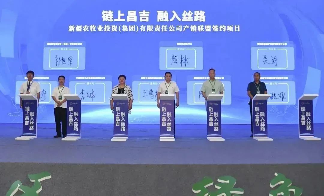 富硒农产品产销联盟(富硒产品网)-硒宝网