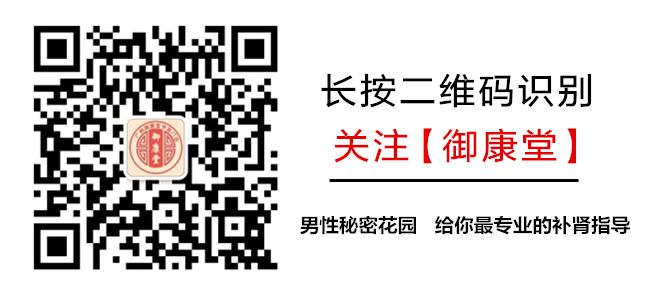 补锌可以让男人增大(补充锌可以提高男性)-硒宝网