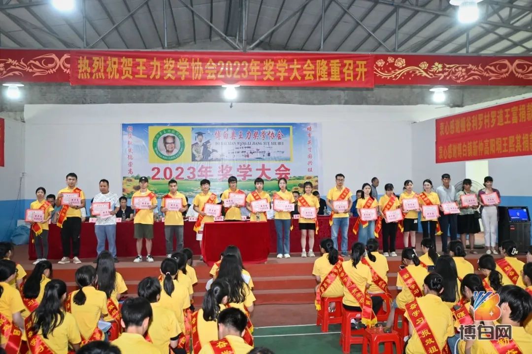 广西富硒有机农产品（广西富硒）-硒宝网