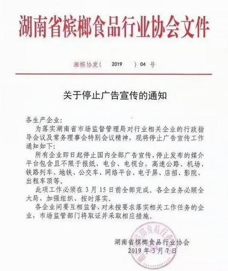 富硒是谁发明的产品(发明富硒产品是谁提出的)-硒宝网