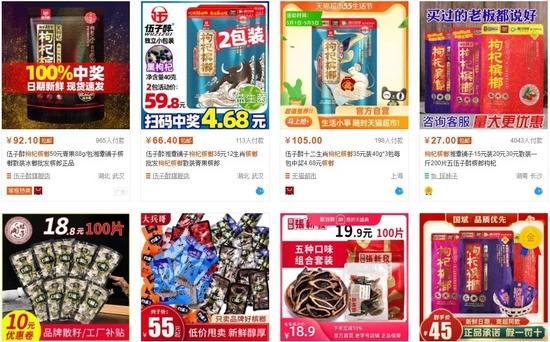 富硒是谁发明的产品(发明富硒产品是谁提出的)-硒宝网