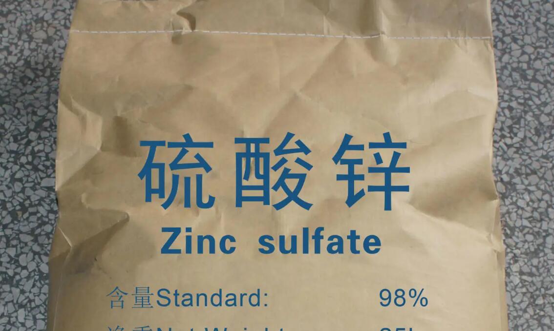 微量元素钙偏高（微量元素钙增高）-硒宝网