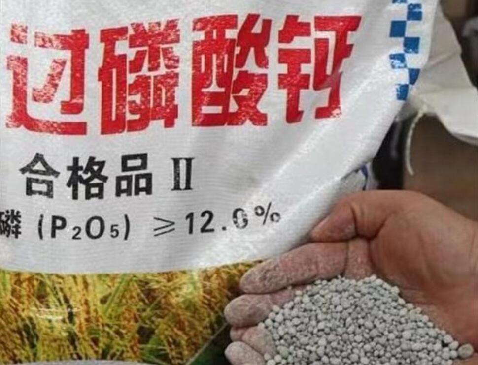 微量元素钙偏高（微量元素钙增高）-硒宝网