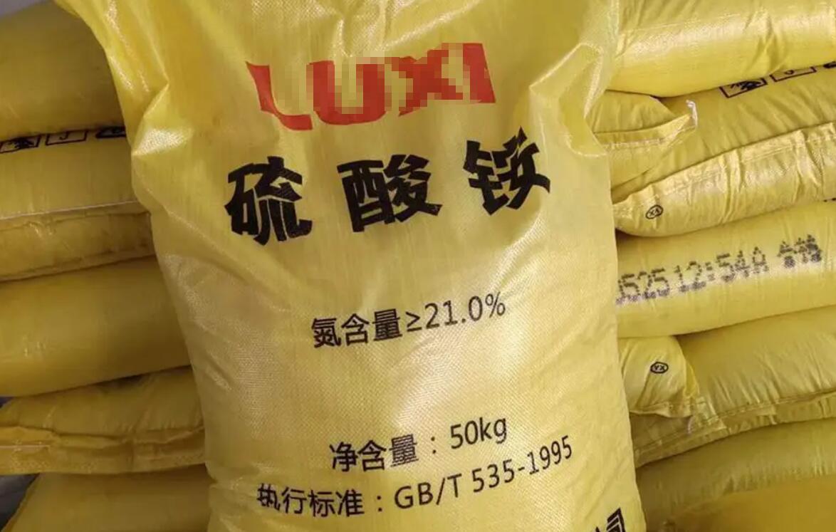 微量元素钙偏高（微量元素钙增高）-硒宝网