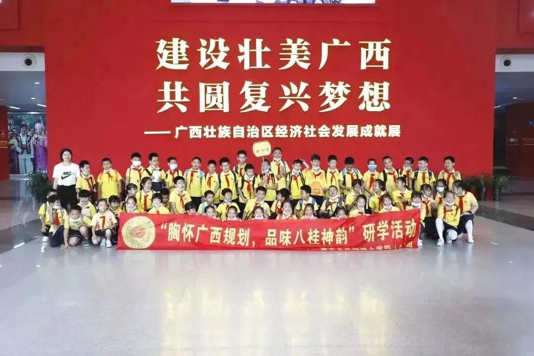 南宁富硒农产品基地（南宁农基地富硒产品有哪些）-硒宝网