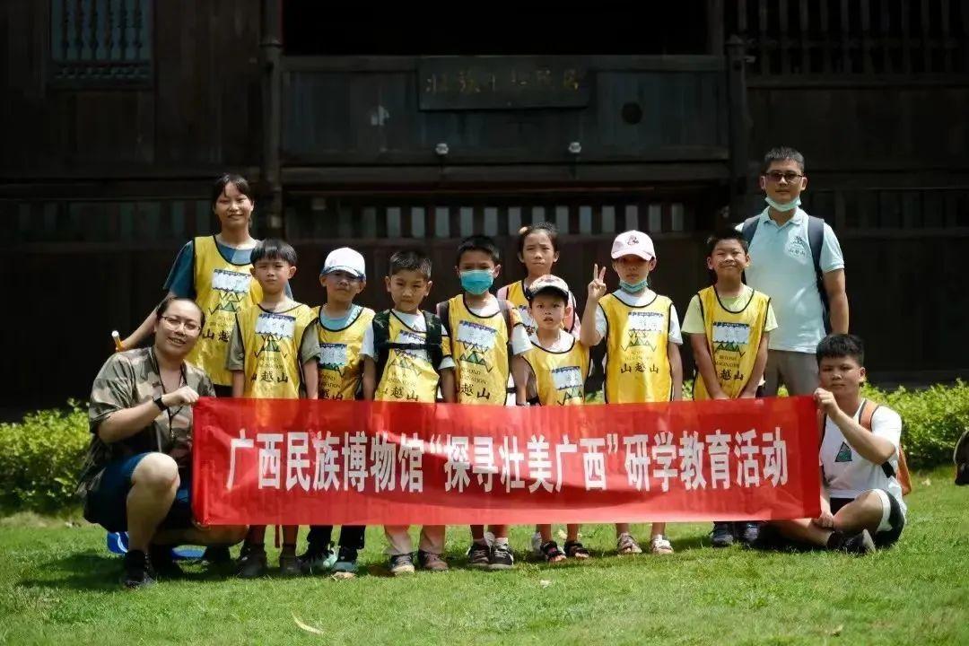 南宁富硒农产品基地（南宁农基地富硒产品有哪些）-硒宝网