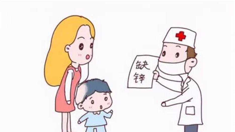 锌元素食物（锌食物有哪些种类）-硒宝网