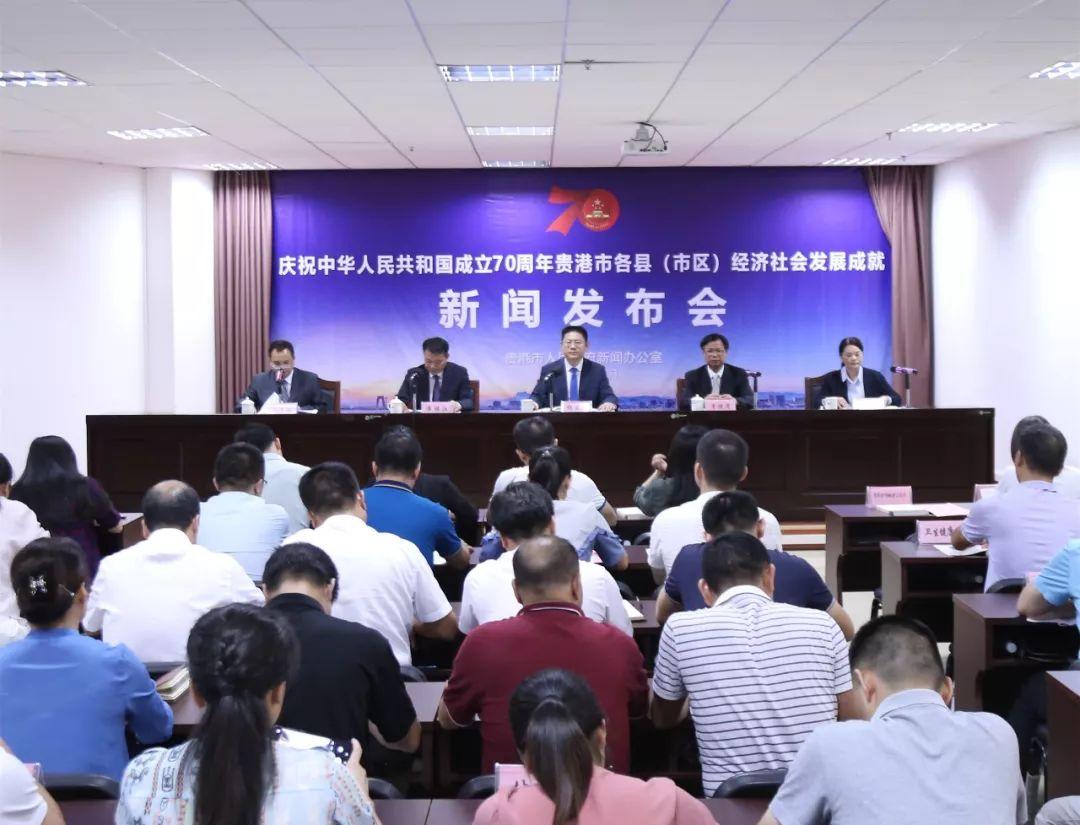 南宁富硒农产品基地(南宁农基地富硒产品介绍)-硒宝网