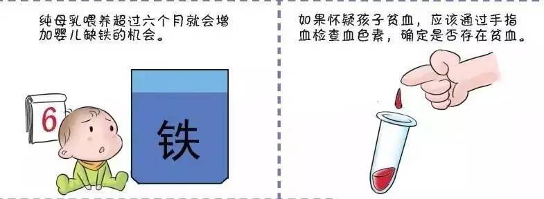鱼肝油补钙效果好吗(效果补钙鱼肝油好的有哪些)-硒宝网