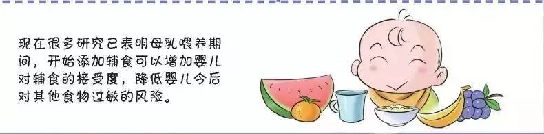 鱼肝油补钙效果好吗(效果补钙鱼肝油好的有哪些)-硒宝网