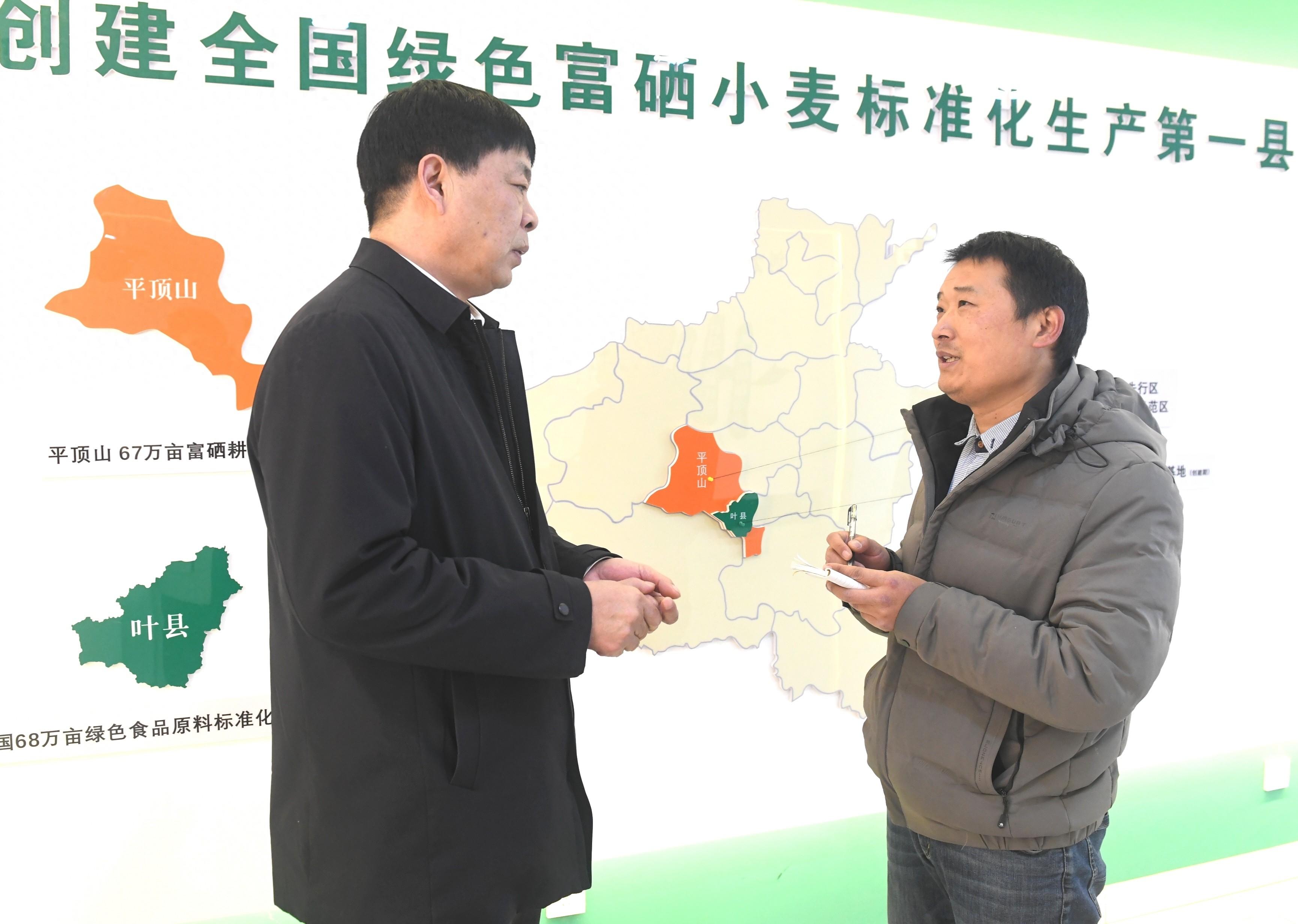 富硒农产品加工项目（富硒农产品市场前景）-硒宝网