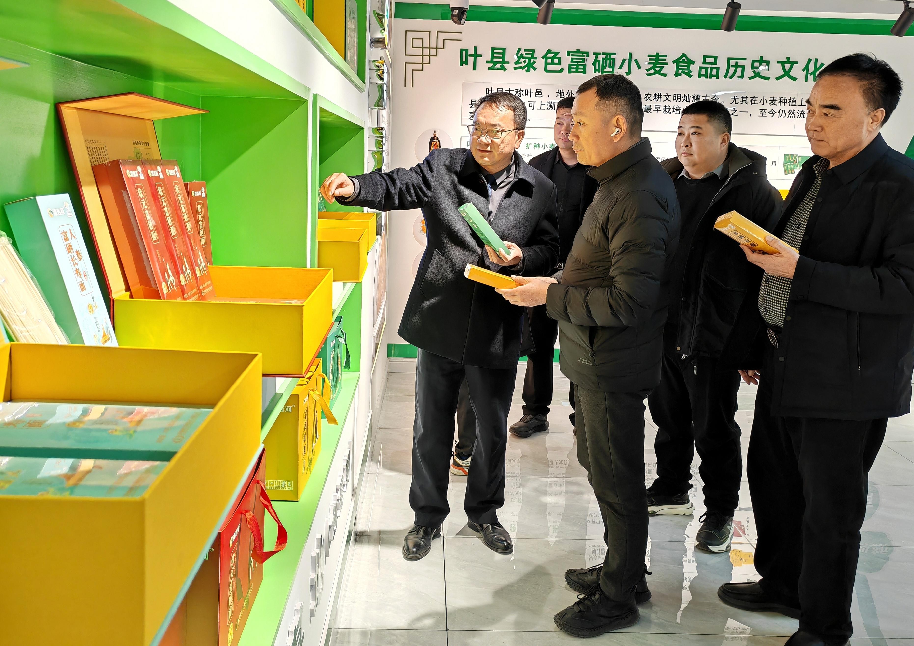 富硒农产品加工项目（富硒农产品市场前景）-硒宝网