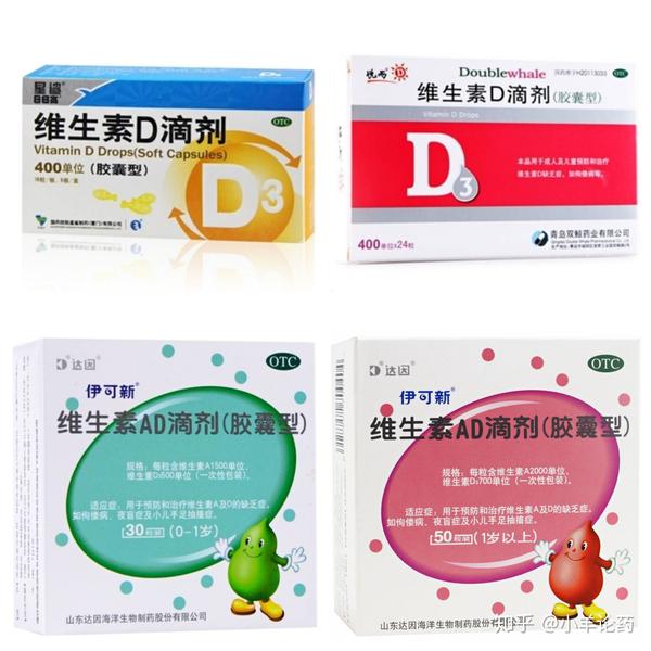 五个月宝宝补钙吃哪种（月孩补钙吗）-硒宝网