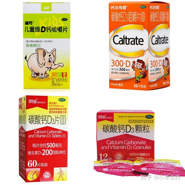 五个月宝宝补钙吃哪种（月孩补钙吗）-硒宝网