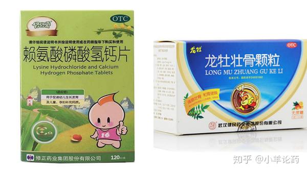 五个月宝宝补钙吃哪种（月孩补钙吗）-硒宝网