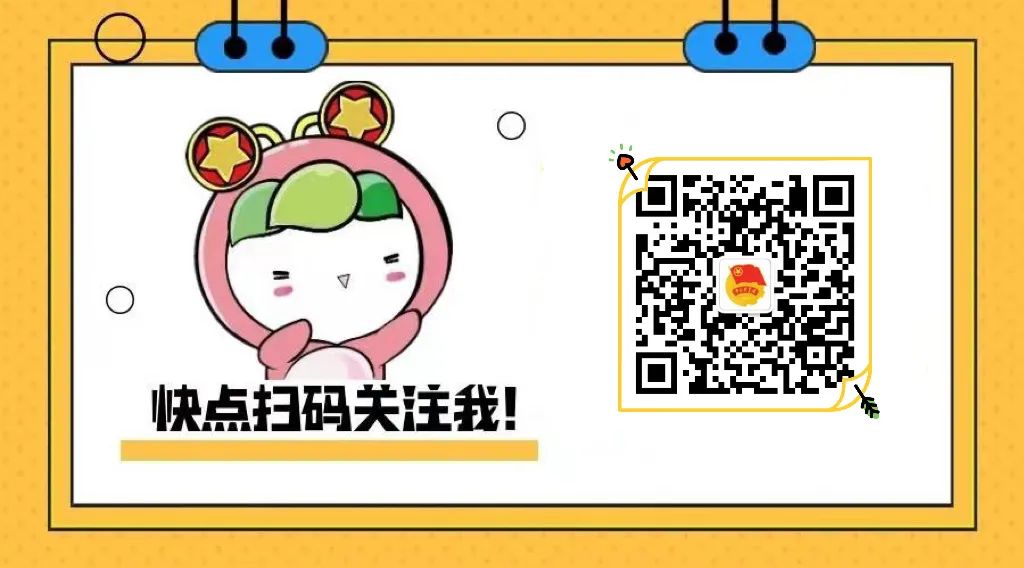 新田县富硒产品企业(新田富硒农产品公司)-硒宝网