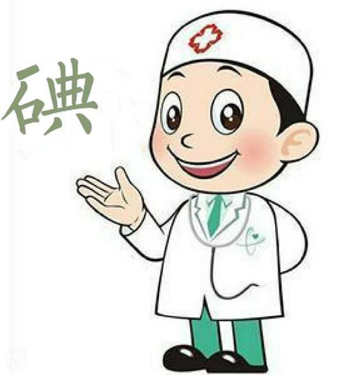 微量元素有几种(微量元素有哪几类)-硒宝网